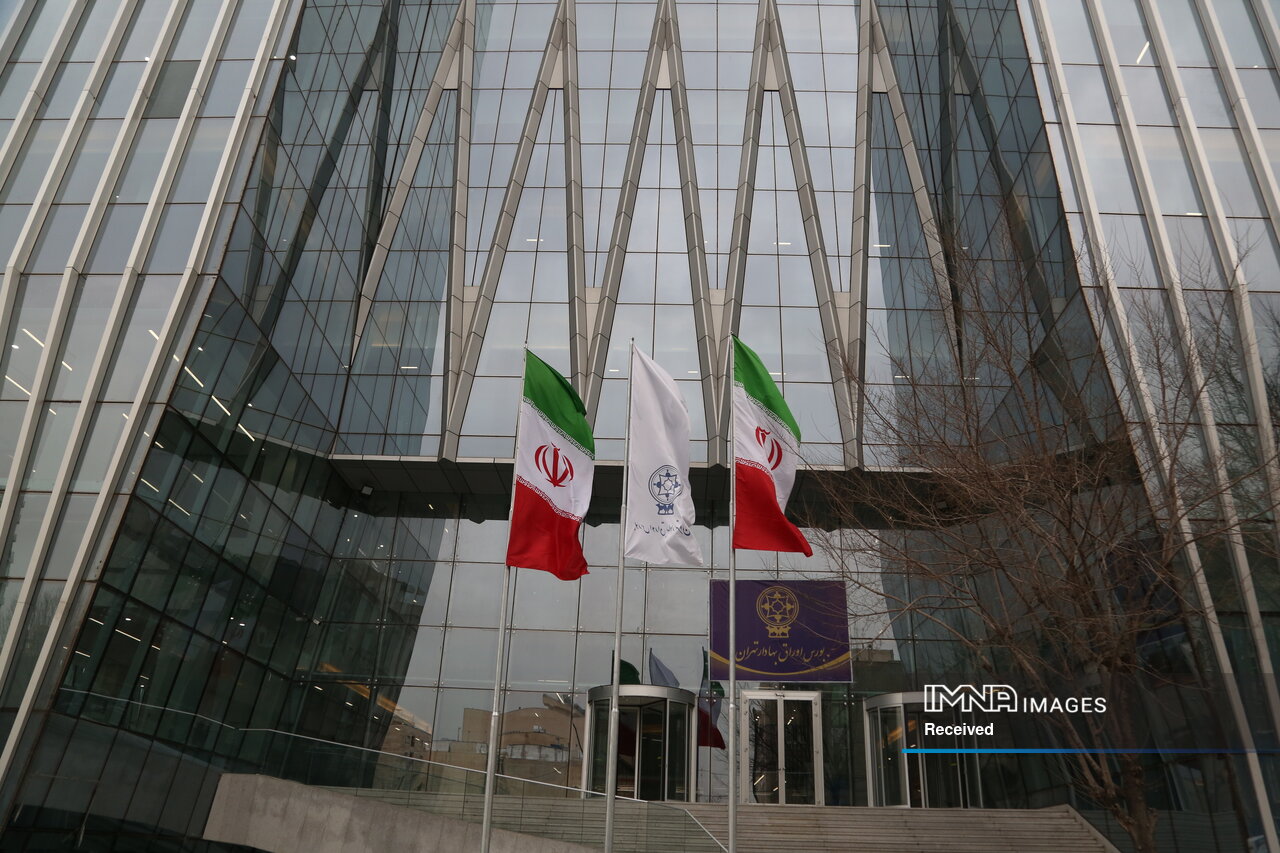 افت ۶۹ درصدی سود خالص سهام فرآورده‌های نسوز ایران