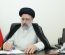 پیام تسلیت رئیس جمهور به حجت‌الاسلام والمسلمین سید حسن خمینی