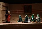 اجرای نمایش مذهبی “بانوی بی نشان” به مناسبت شهادت حضرت فاطمه